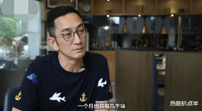 TVB|明明是大帅哥，却总演反派，TVB真是“暴殄天物”啊！