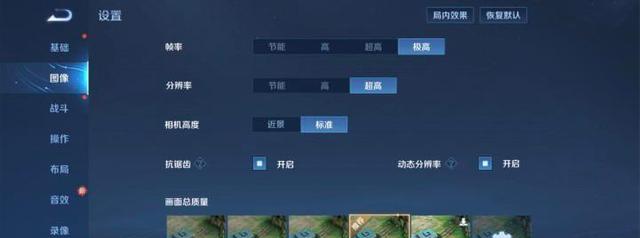 小米科技|小米11Ultra宣告离场,12G+512G降2700元,雷军出手很大方