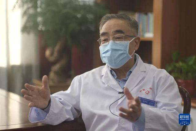 艾灸|张伯礼支招：如何做好自己健康的第一责任人