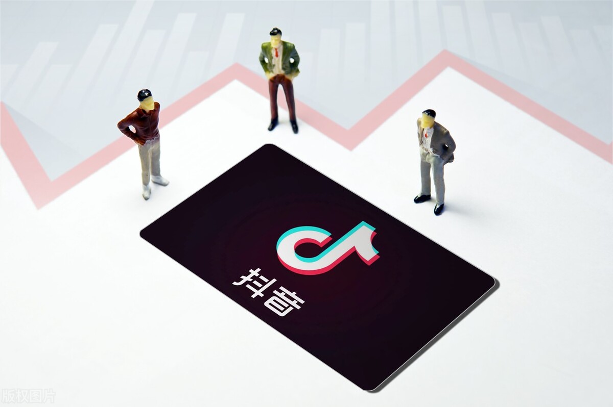 抖音|合肥恒泽冠雨讲坛：具备什么样的内容是抖音喜欢的