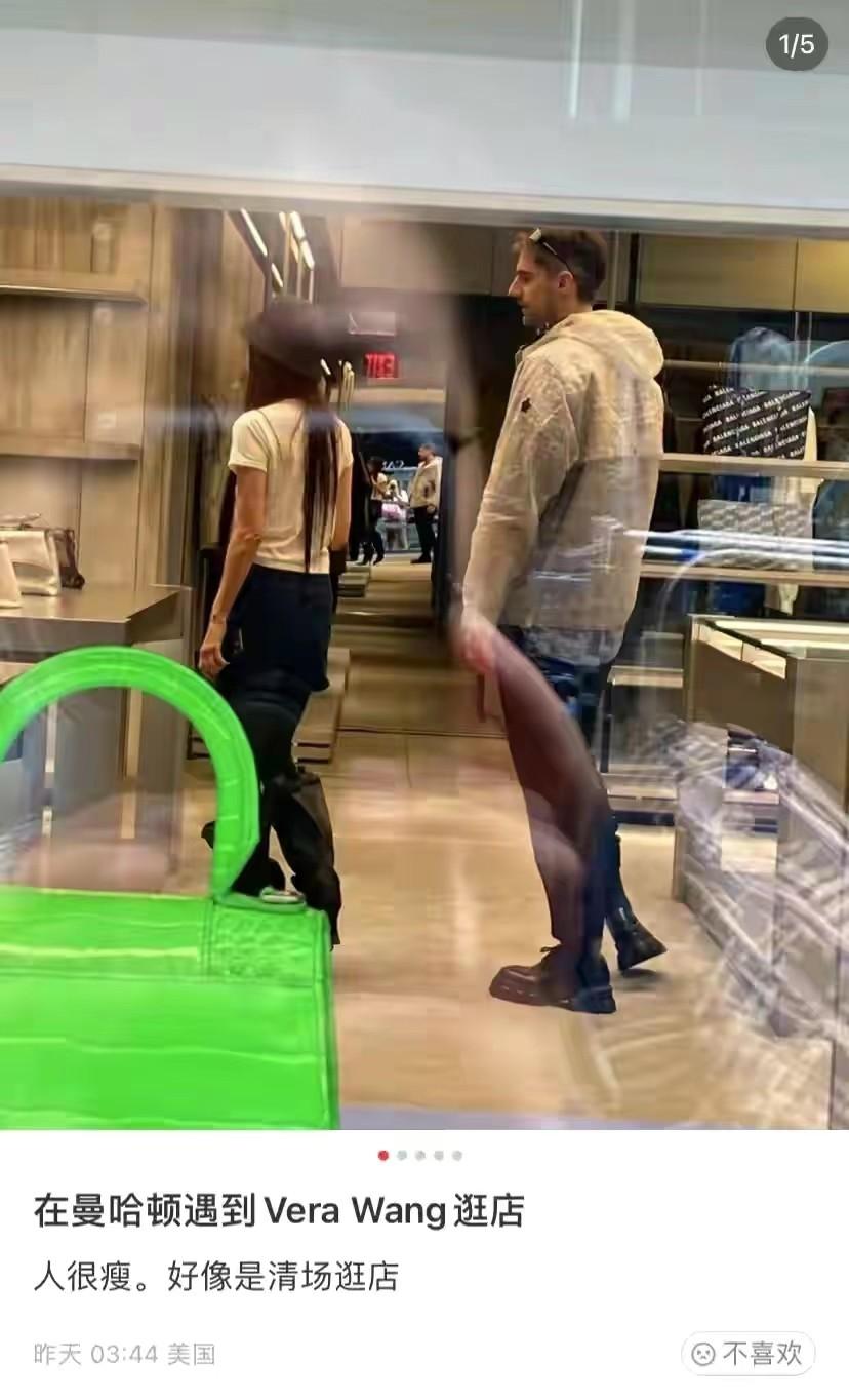 恨天高|73岁王薇薇，带小男友购物！踩90度恨天高脸却干瘪，男友年轻似孙子