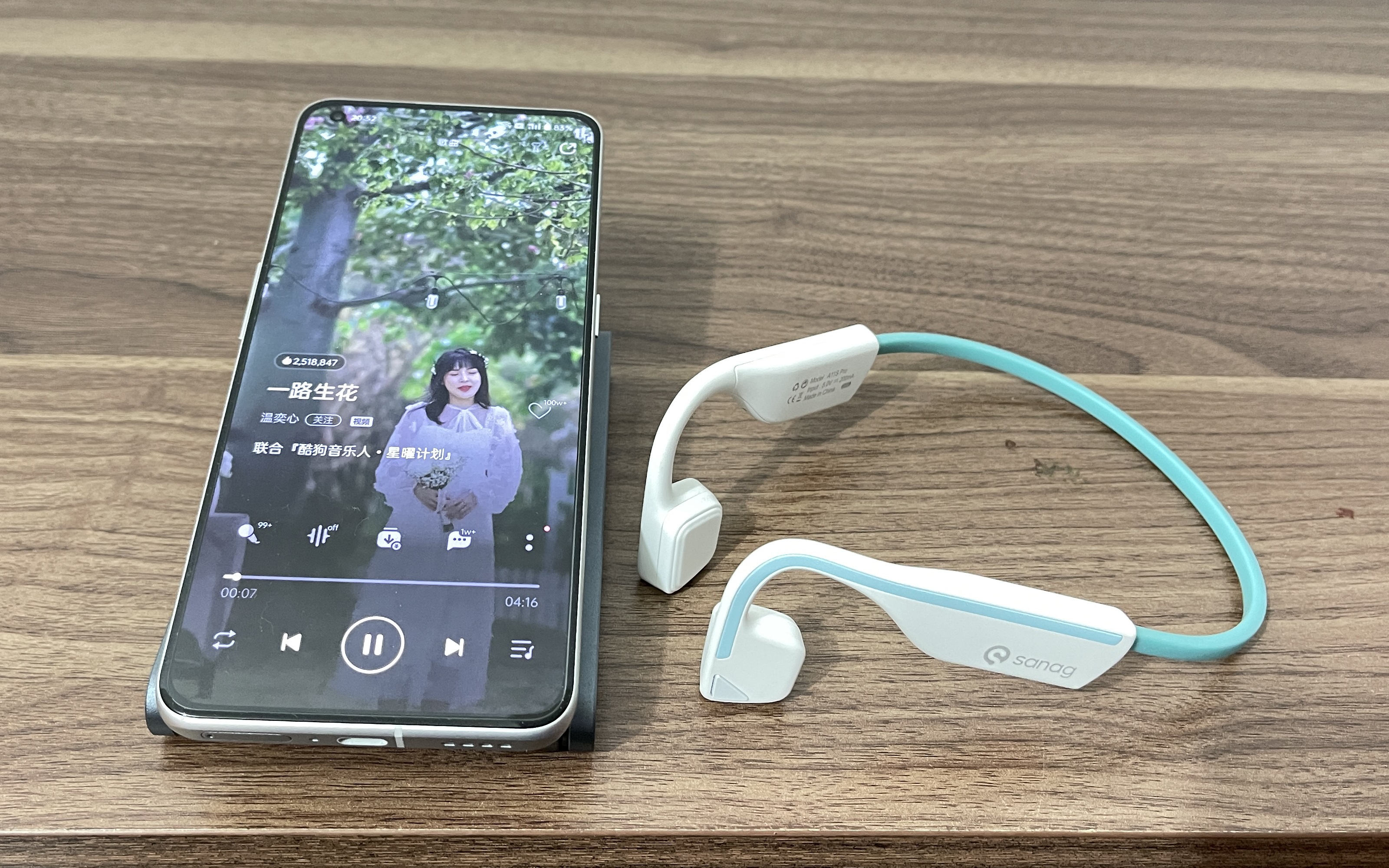 蓝牙耳机|气动新声，零感佩戴-Sanag A11S 秘境寒鸦 气传导蓝牙耳机体验报告