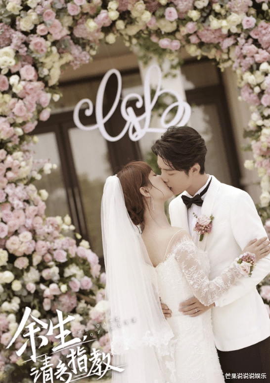 黄晓明|待播剧景气滚动榜前十:黄晓明赵丽颖势头猛,成毅杨幂略显遗憾