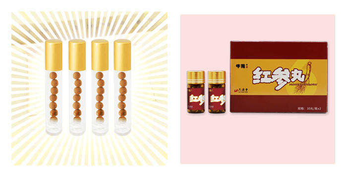 肠胃|“人老珠黄”一旦开始还有救吗?