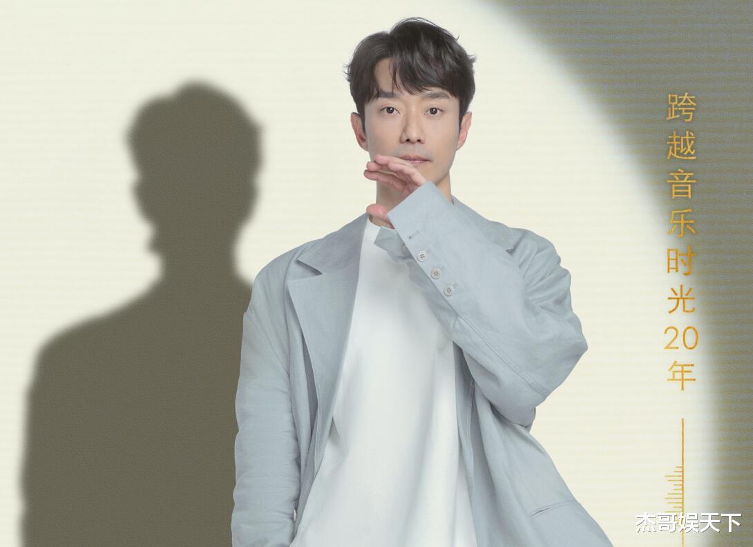 周深|游戏很潮流，歌曲各种回忆杀，首播频上热搜，周深的新综艺太顶了