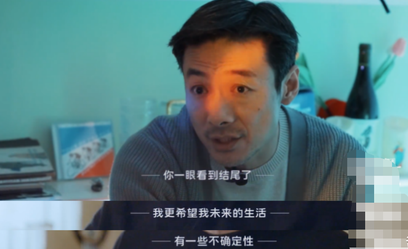 张天爱|祖峰深夜街访00后太惊讶！有人大二生娃，有人漂泊4年睡网吧？