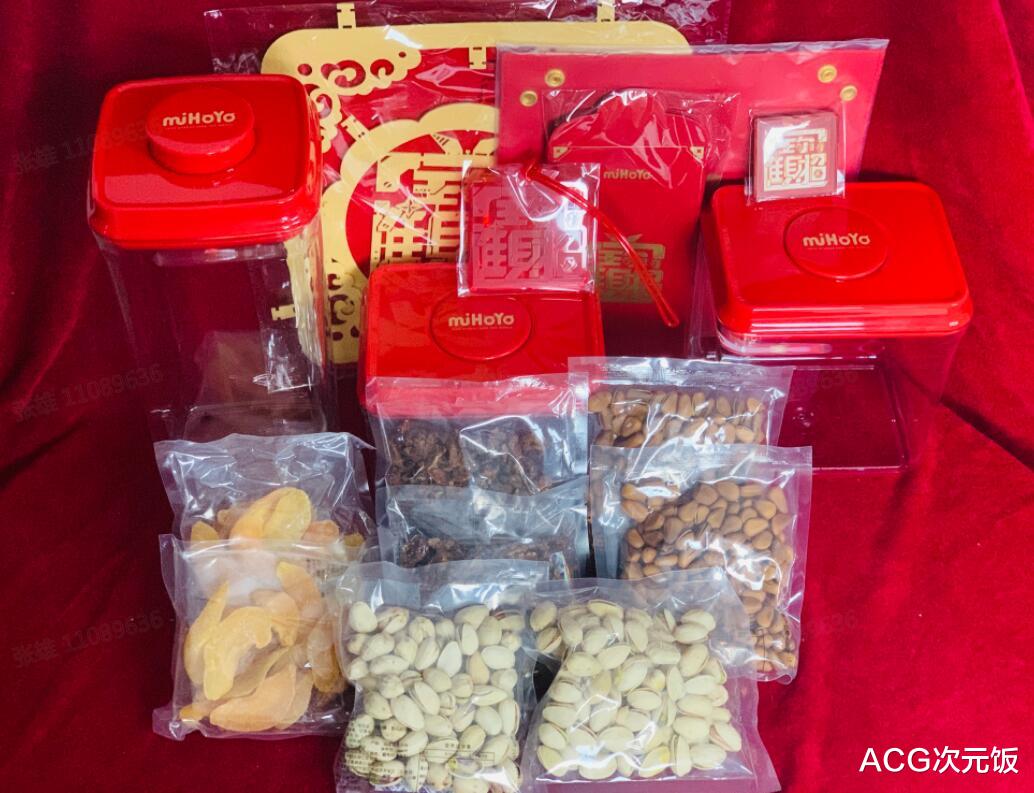 米哈游|别说ACG次元饭带节奏了,米哈游都给我们寄东西了