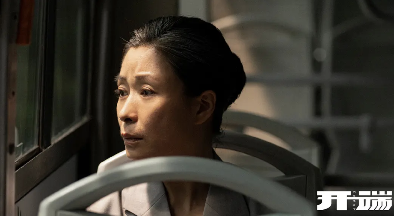 开端|《开端》的凶手是谁呢？最终男女主是否能走出循环？解除循环是谁