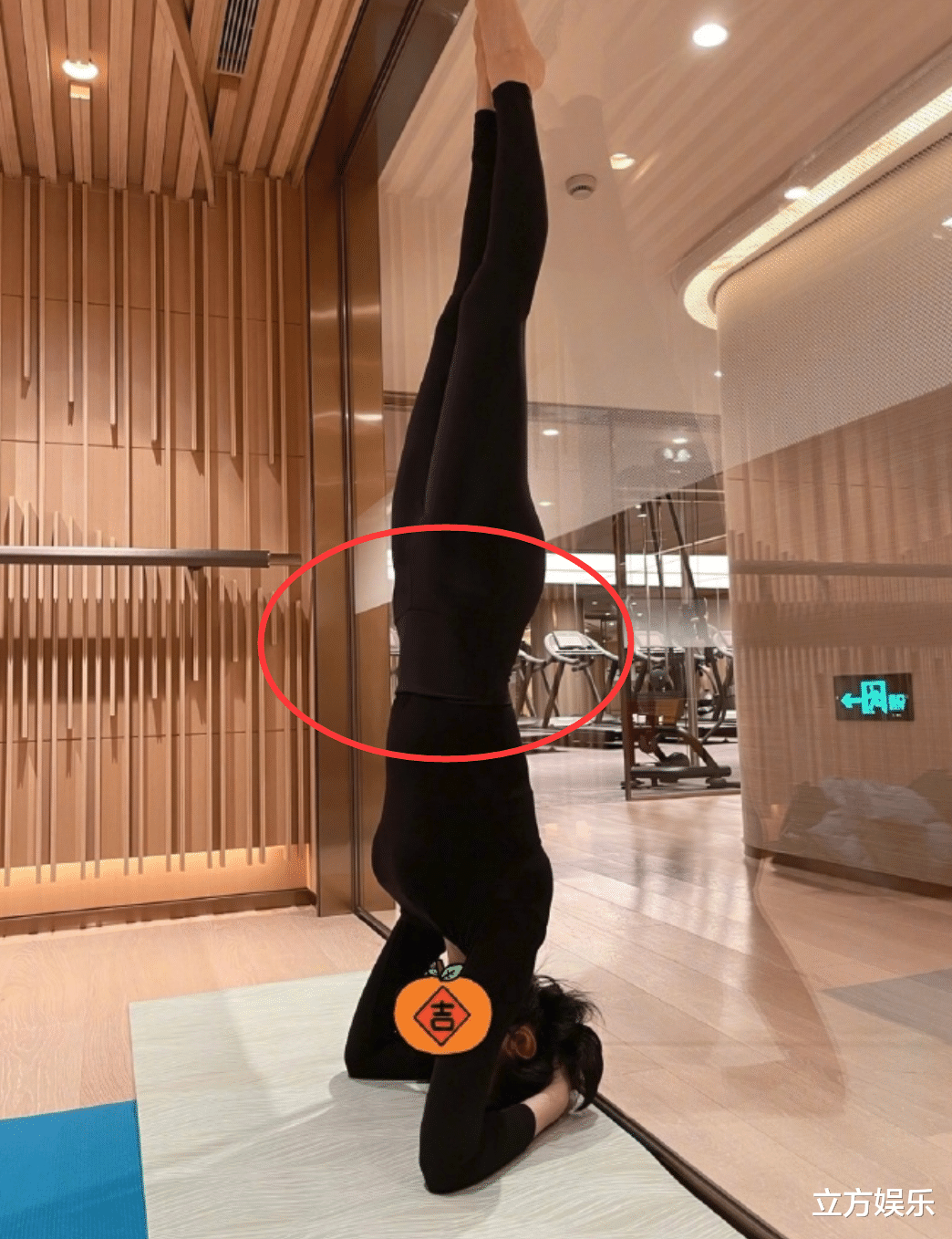 奚梦瑶|奚梦瑶生2娃后努力瘦身，晒健身房倒立图，腹部隆起难回身材巅峰