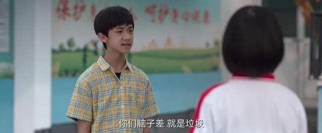 张子枫|“国民妹妹”张子枫演技拉胯，劝退了大批观众，连雷佳音都救不了？