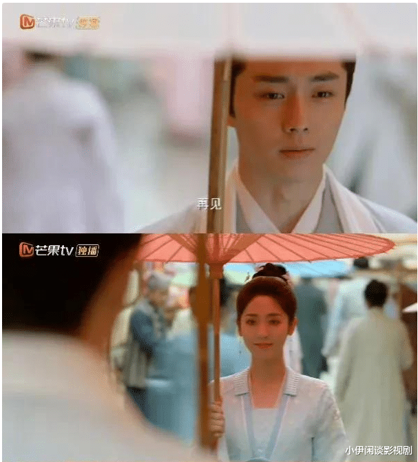 穆川|《覆流年》结局穆泽惨死,穆川当太子,男女主一拍两散,不复相见