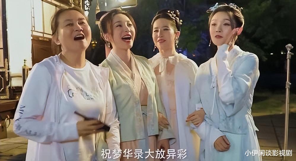 赵盼儿|看懂了《梦华录》中的官服颜色等级，才明白赵盼儿对顾千帆仙女落泪的自卑