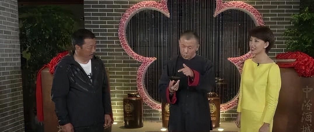 5000万酒杯鉴定为赝品,持宝大爷怒骂专家:我玩古董时你还没出生
