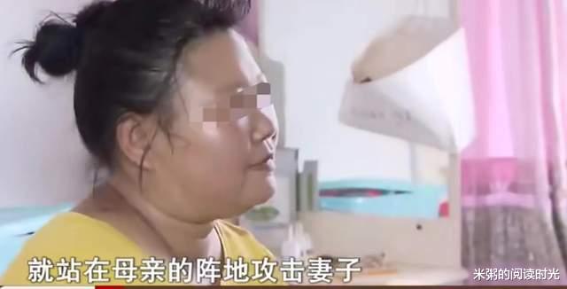 儿媳教育孩子被公婆干涉,怒将婆婆打进医院,邻居说:儿媳没错!