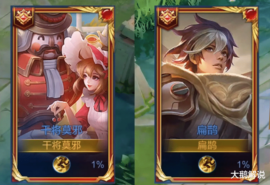 王者荣耀|暗夜猫娘优化别急，阿轲新皮肤曝光，扁鹊勇者升级，哪吒有好消息