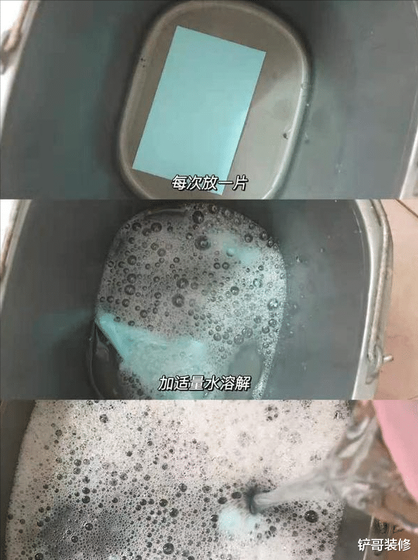 ?一个家越过越好的5个迹象,有一个就很了不起,看看你家有几个?