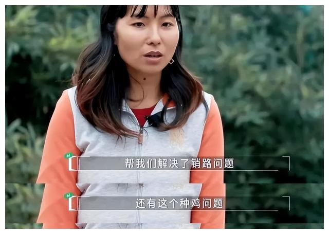 赵亮|“太监专业户”赵亮：卖鸡亏本千万也不放弃，他到底图什么？