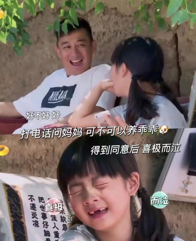 黄忆慈|黄多多因一张圣诞照挨骂,为什么大家不喜欢“成熟”的小孩?