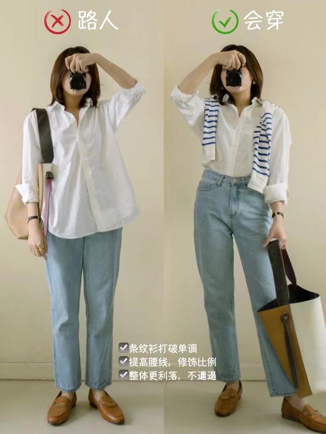 毁容 冬天“会打扮”和“不会打扮”的女生,区别这4点,看完就知道了