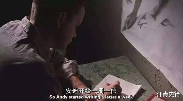 安迪|再读《肖申克的救赎》,我明白了人的一生,为何要读很多的书