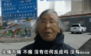 太阳队|踢裆+重摔！他独揽45分！但100%命中率怎么玩？