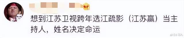 何炅|在娱乐圈，不红就是原罪？