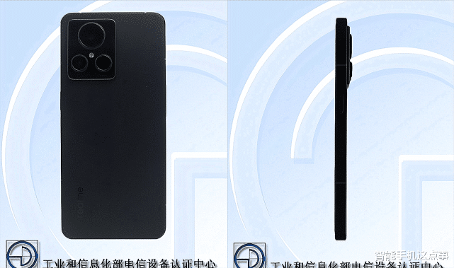 realme|realme真我新旗舰正式官宣：带来颜值性能双巅峰，7月发