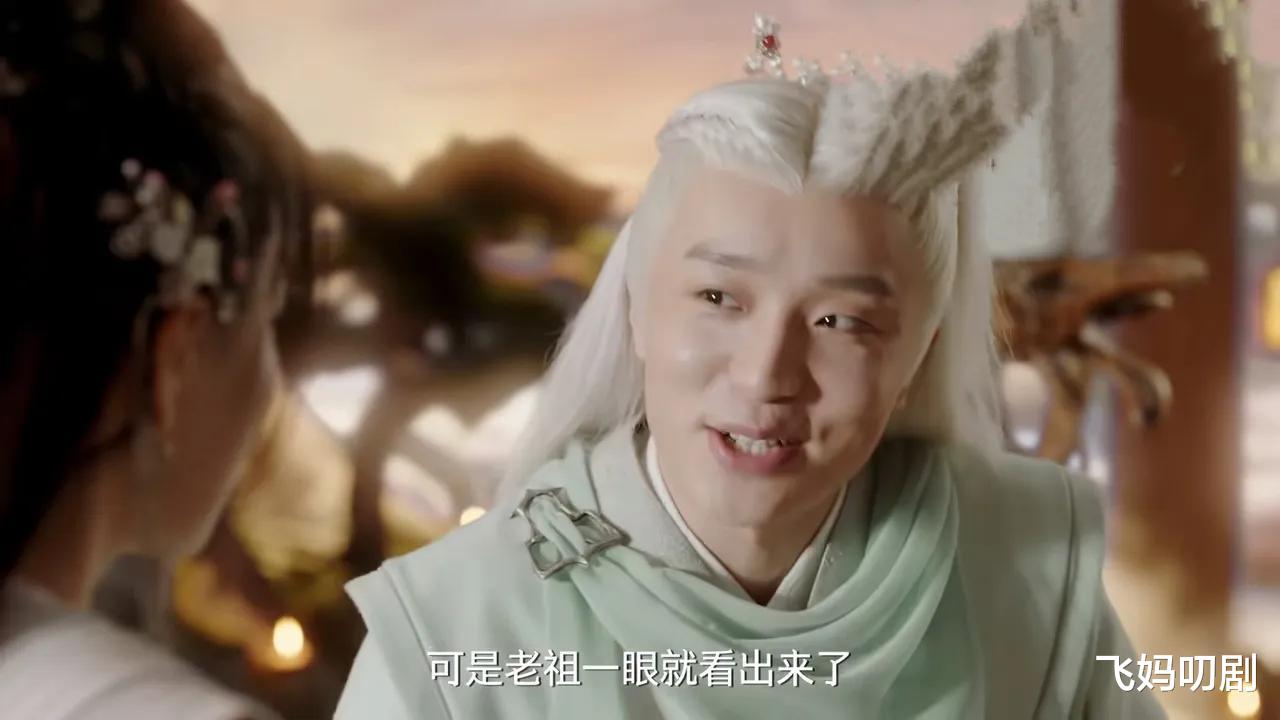 洛歌|《月歌行》从男一到男六一个比一个帅,连老仙翁都是高颜值