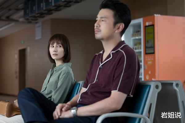 相逢时节|《相逢时节》他们两人想放下,可重新开始太难,内因外因压力大