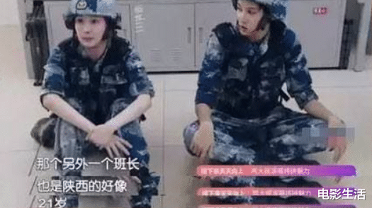 杨幂|全网热度第一！杨幂加入《麻花特开心》，话题就爆了，原因在哪？