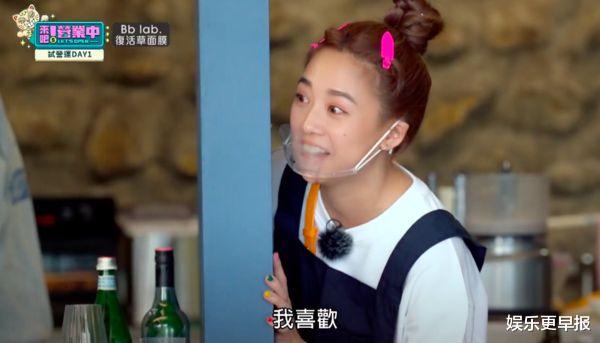 吴映洁|全场客人为鬼鬼拍手！她后台感动泪崩姚元浩：你太棒了