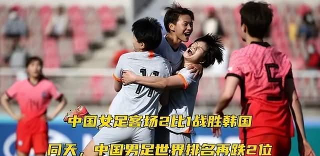 杨旭|国脚杨旭力挺国足：球员们尽力了被嘲，当我们骂国足到底在骂什么