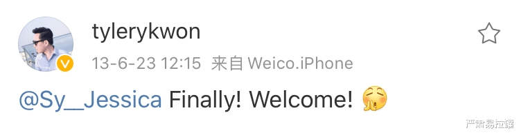 郑秀妍|服！让小三和原配同台竞技，芒果台又要搞事了？！