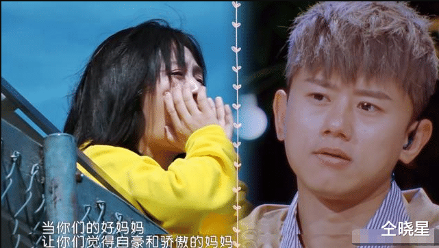 奔跑吧兄弟|被“离婚”、被替身，为生3胎离开快乐大本营，她如今怎样了？