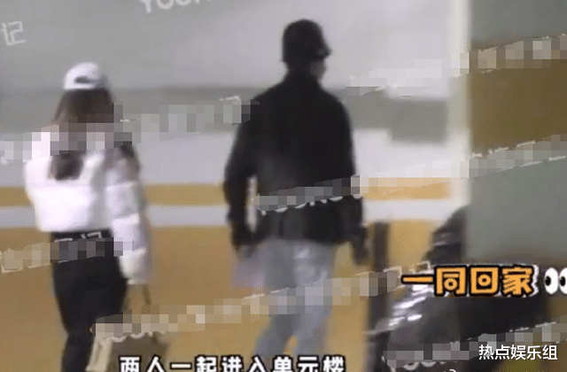 张含韵|张含韵姐弟恋实锤？两人被拍到多次同出同入，男方被爆出有黑料