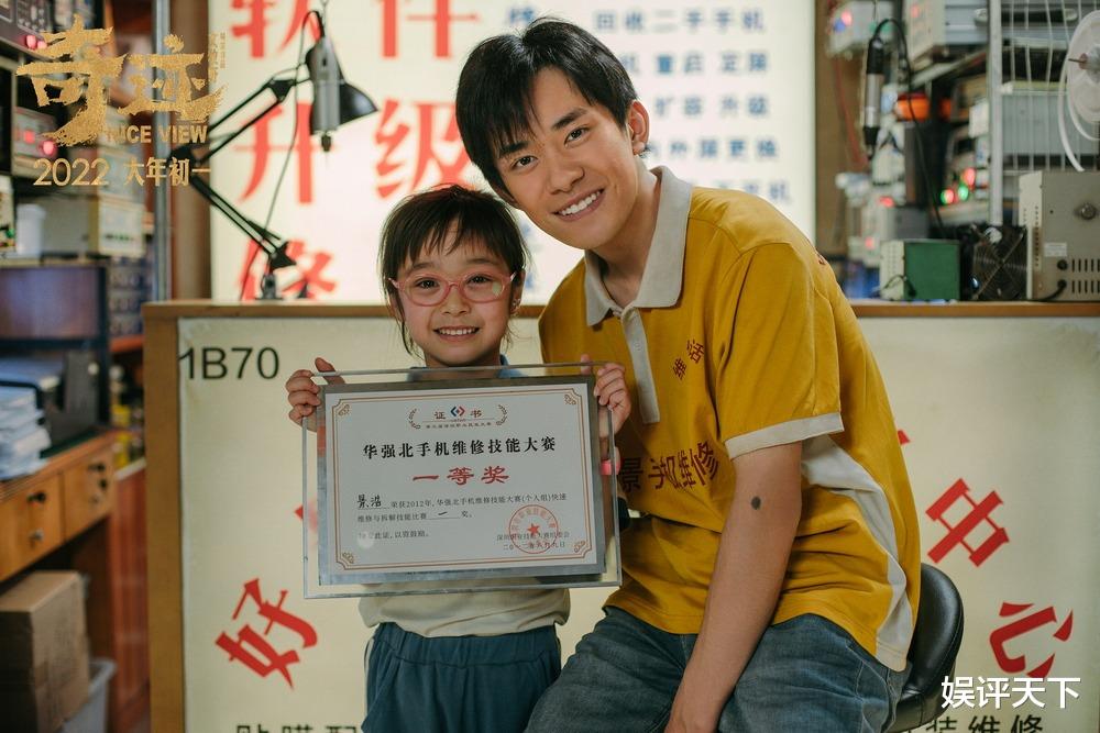 经典|2022年度电影盘点：电影中十大经典台词