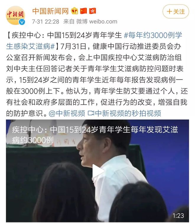 1女7男,22岁少女试爱连生3孩,不堪细节曝光