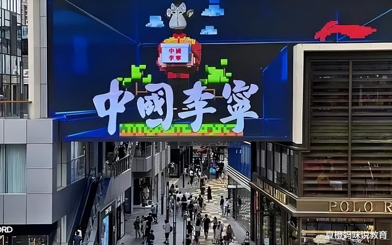 李宁|李宁就“日寇帽”发声明，立场高傲假意道歉，网友：不用你教育我