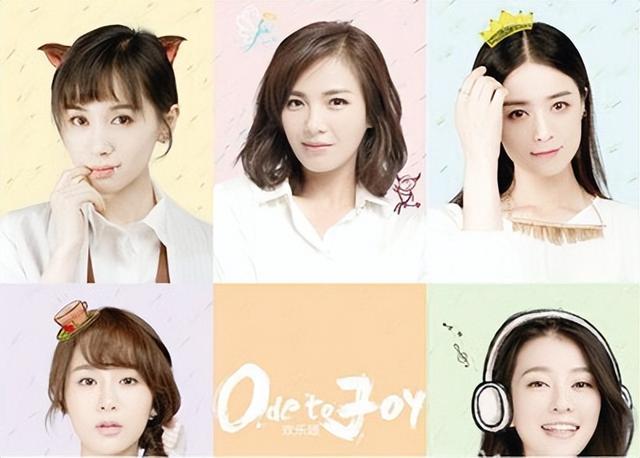 杨幂|盘点2009年至2022年“爆剧”,共有14部剧入选,你最喜欢哪部呢