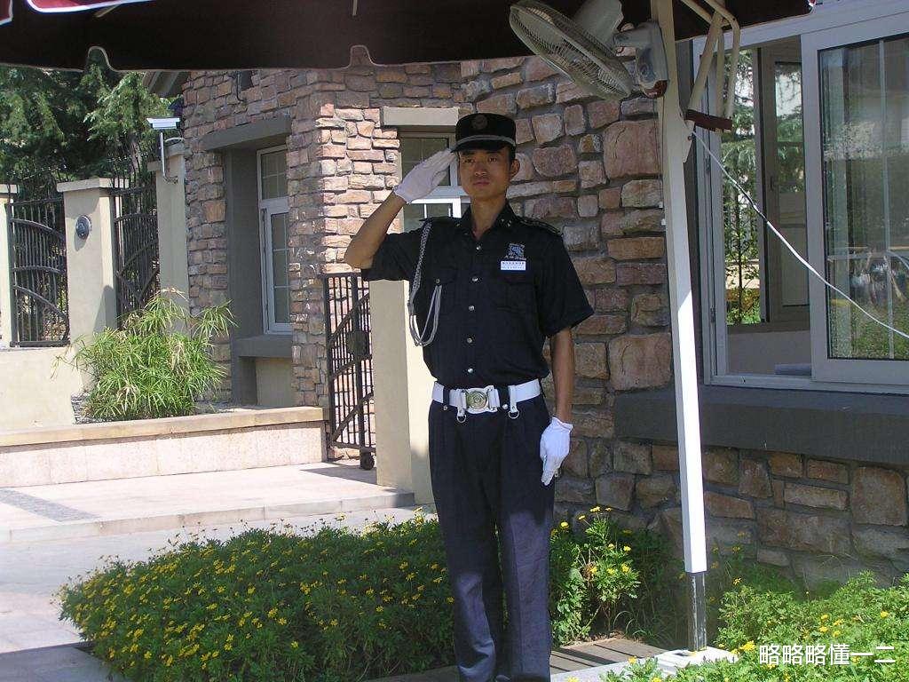 保安|应届毕业生的我，在面试了20多家公司之后，选择当上了高校的保安