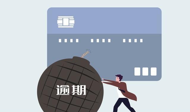 固态硬盘|支付宝欠款被起诉了该怎么办?