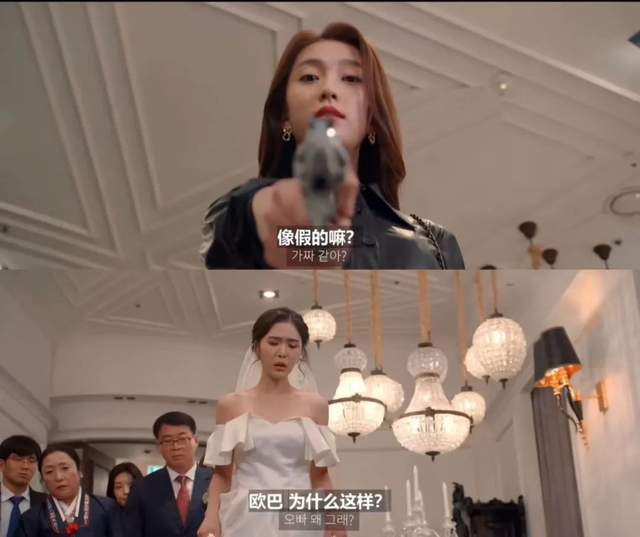 |制作精良小短剧,一口气刷完,纯纯的舔颜向安利