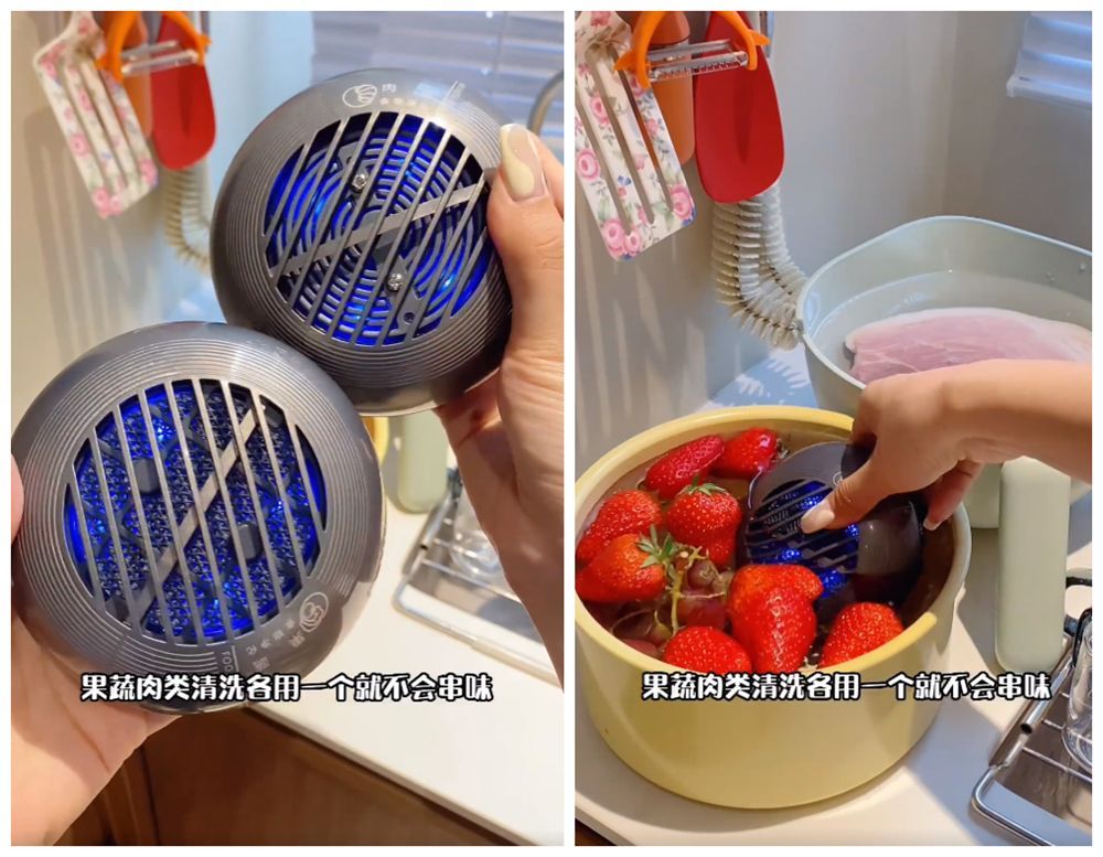 有哪些家居好物值得买?这8件小电器有科技感又实用,用过离不开