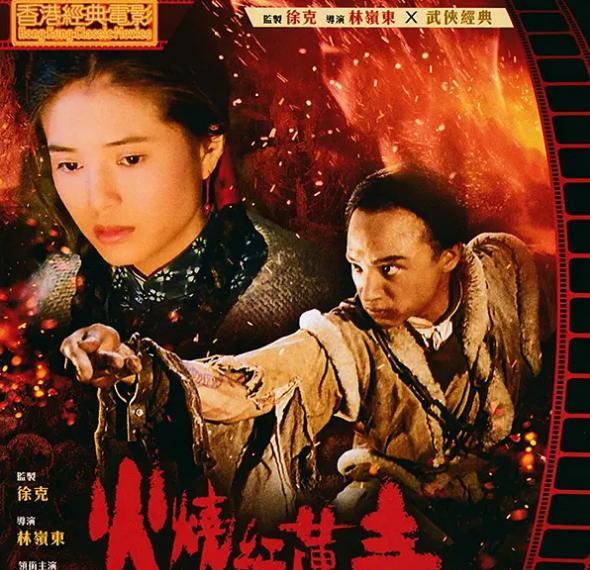武侠|真可惜！中国武侠片的鼻祖，被徐克翻拍成Cult片，上映7天被禁播
