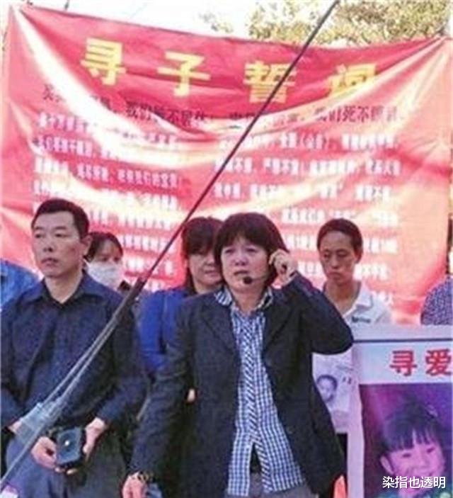 江苏女子看到一男孩长得像前夫,调查才知:竟是“死”17年的儿子
