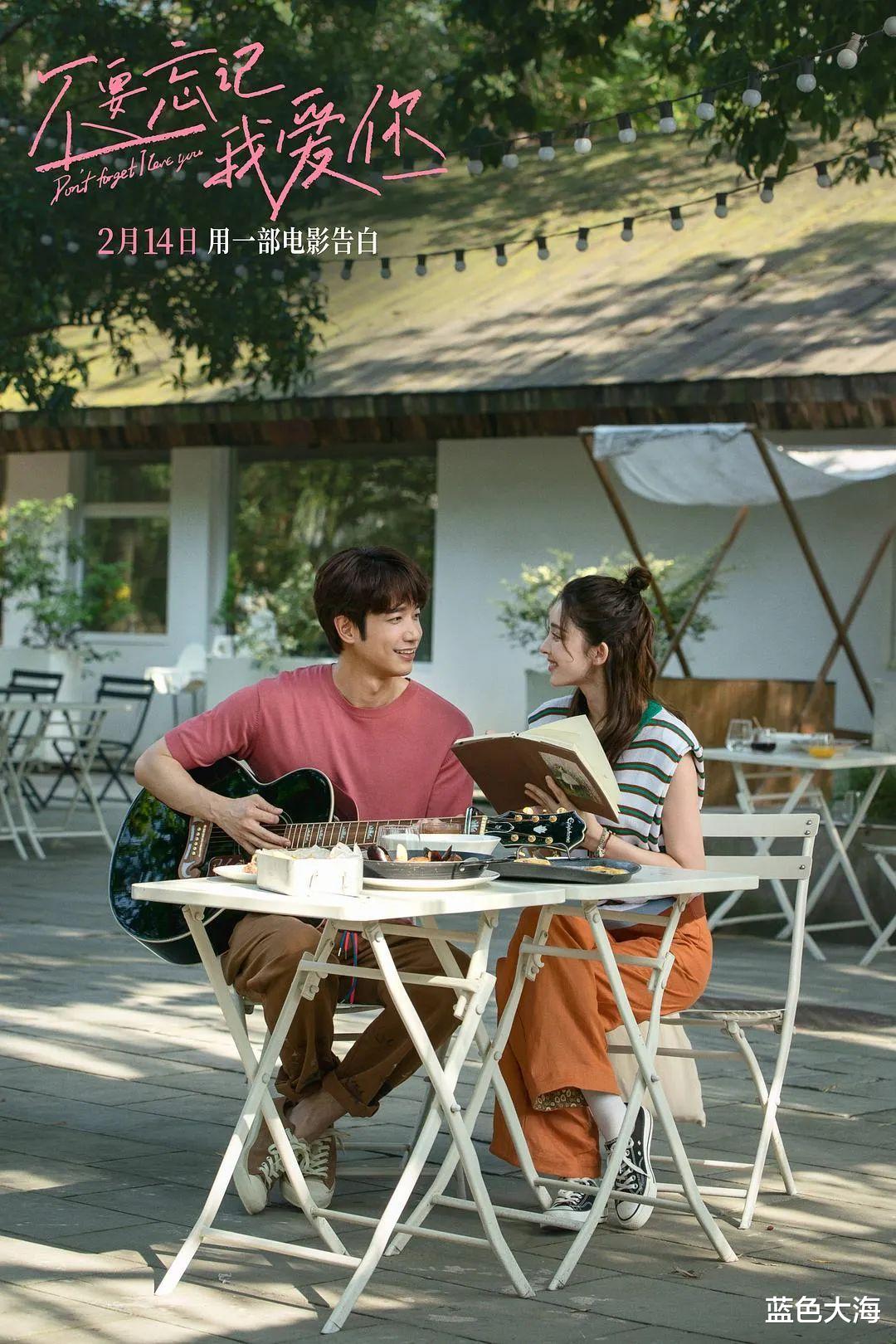 豆瓣|近10年七部国产烂片,豆瓣评分不超过5分,顶流明星都拯救不了