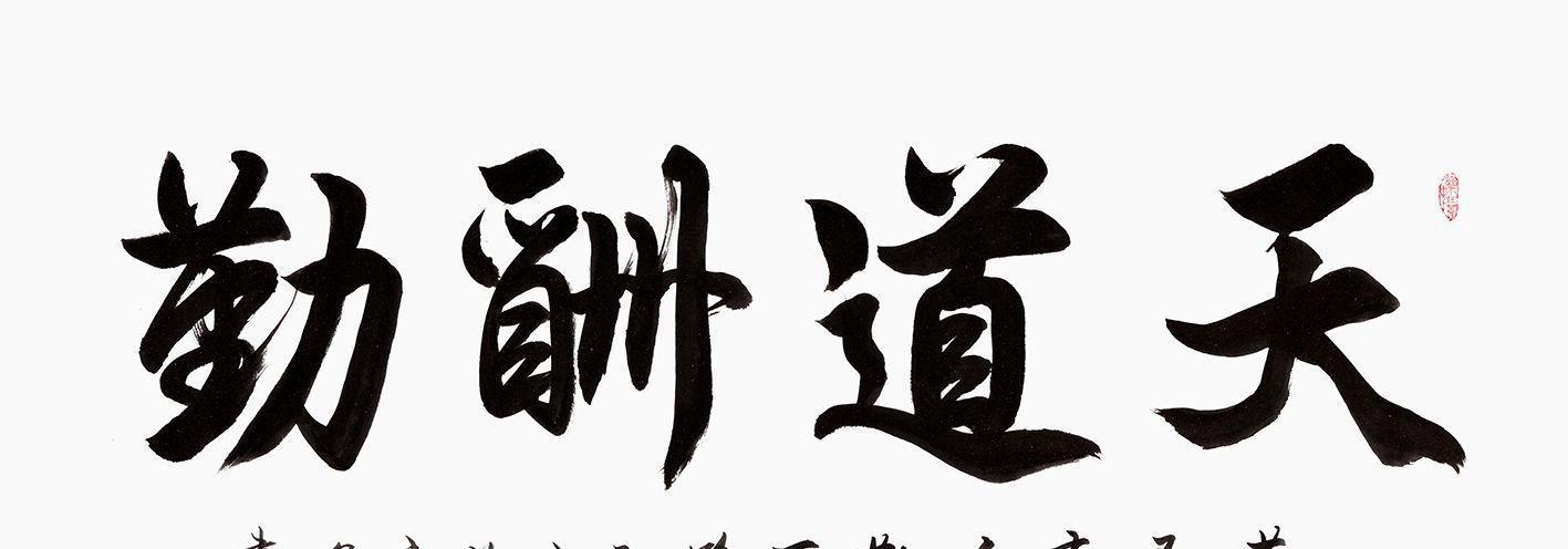 广西一保洁阿姨三套房产,被问为何还工作,阿姨道出富人思维逻辑