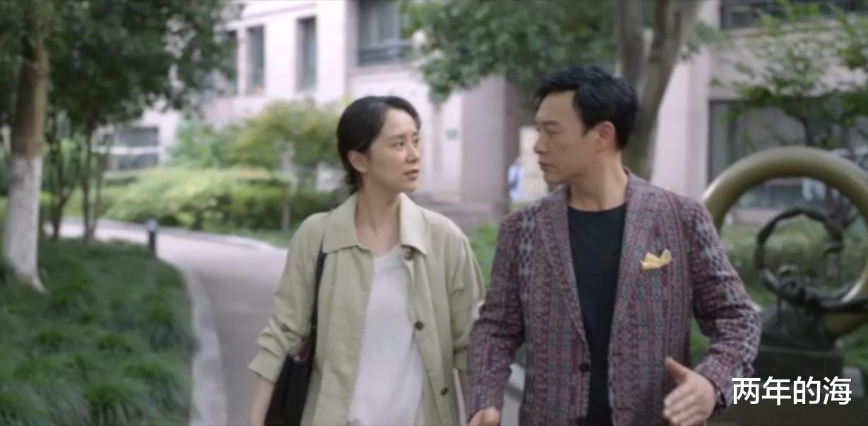 冯晓琴|《心居》冯晓琴结局:精明算计和野心成全了自己,却迷失了冯茜茜