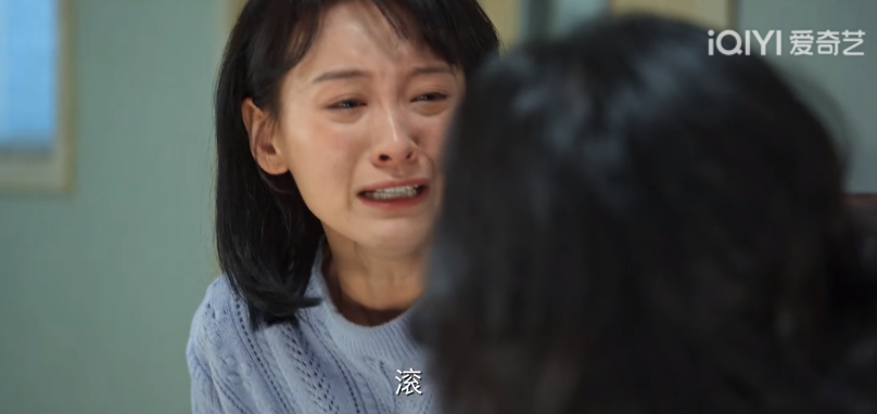 许半夏|《风吹》周茜为爱煎熬，怒骂许半夏害了自己，观众吐槽：又当又立