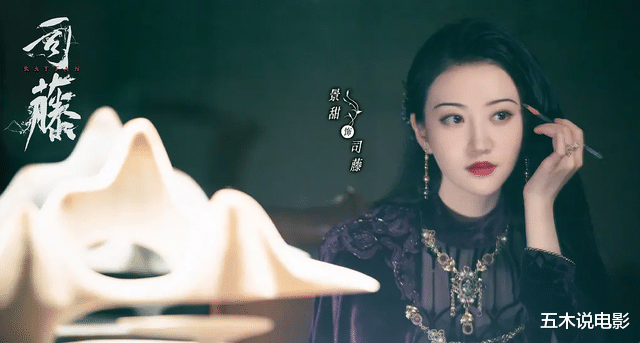 景甜|《灼灼风流》将拍？景甜、冯绍峰主演，网友：43岁还演古偶？